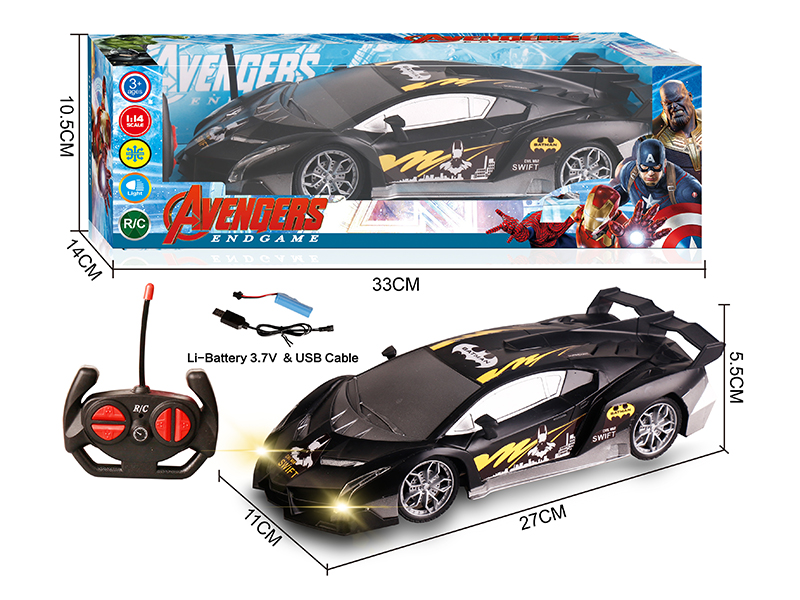27Mhz 1:14 4 Channel Remote Control Batman Lamborghini Car With Light(Included Batteries)