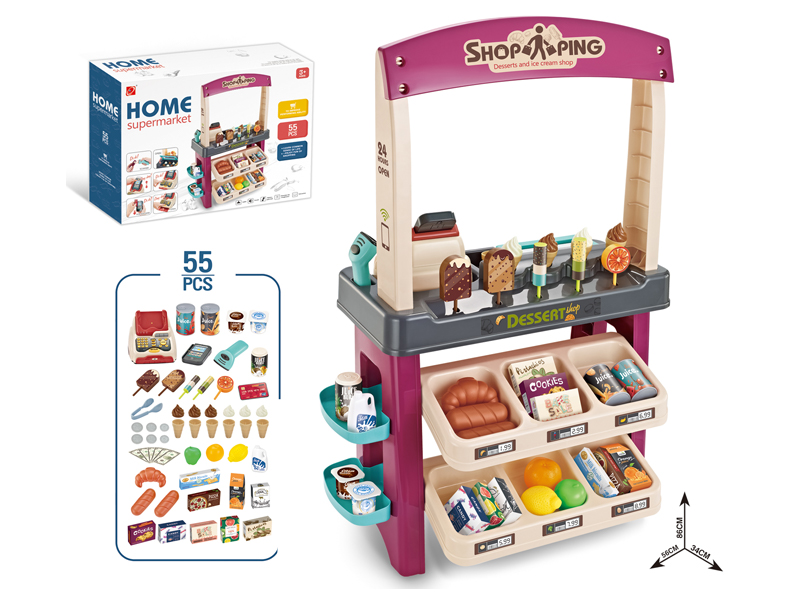 55PCS Ice Cream Supermarket Set