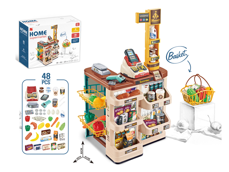 48PCS Luxury Supermarket Set (Scanner+Cash Register+Card Reader)