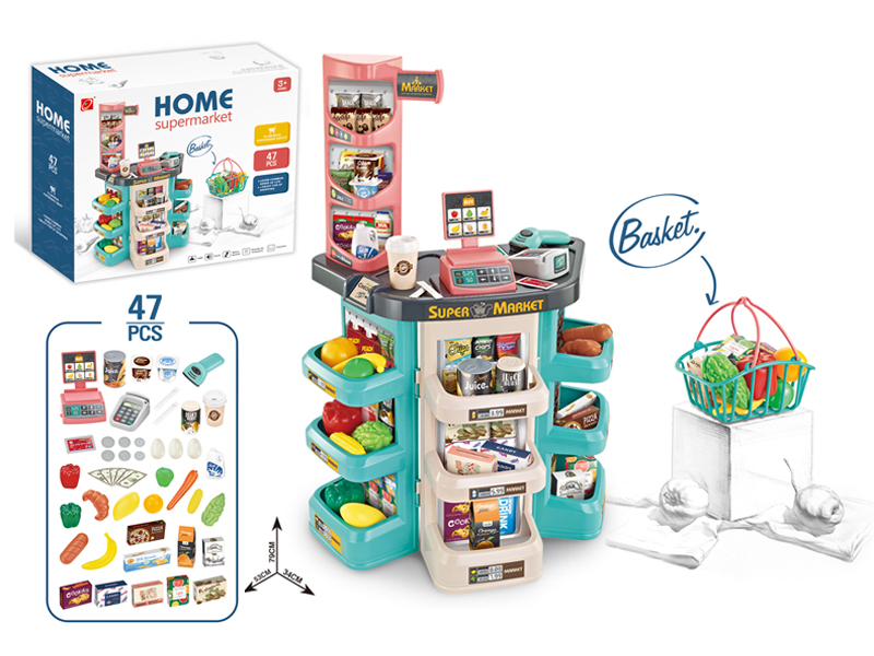 47PCS Super Shopping Set+Scanner/Card Reader