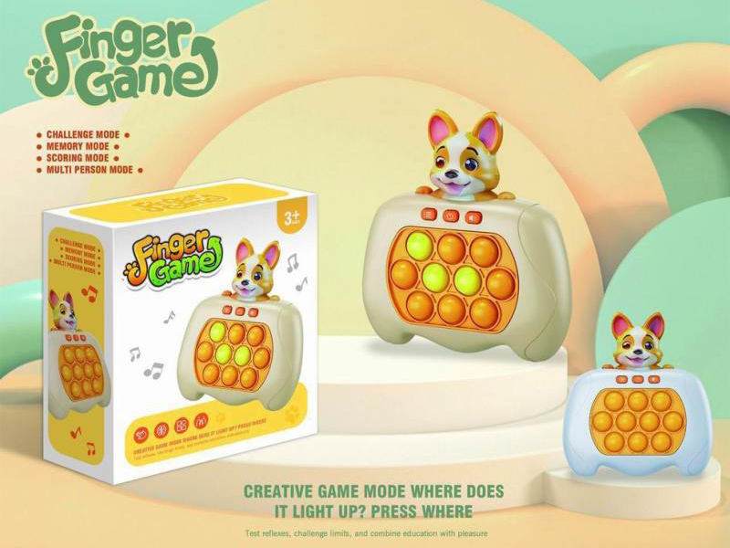 Game Console(Level 120)