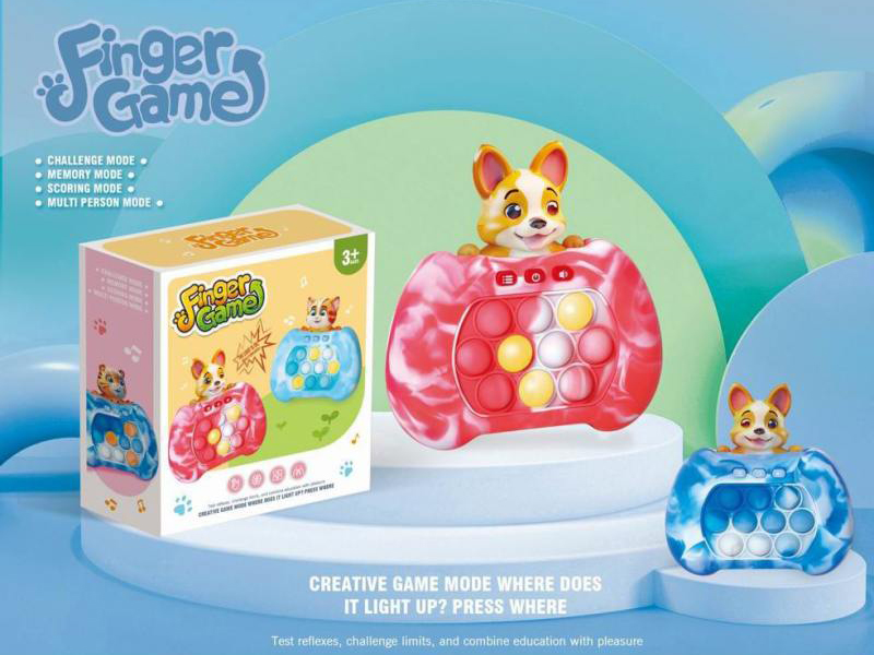 Game Console(Level 120)