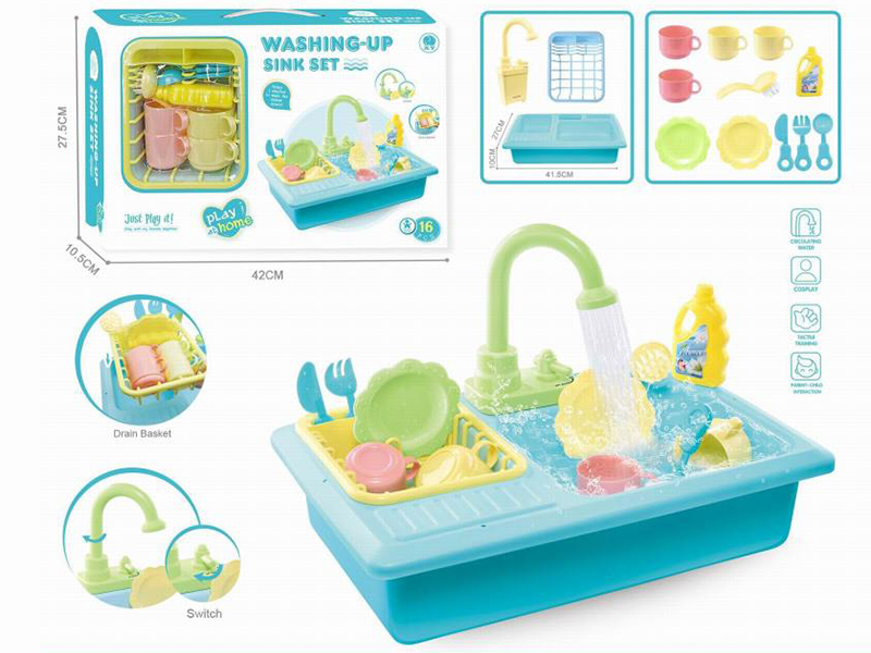 Wash Up Sink Set
