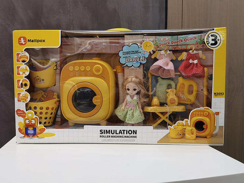 Washing Machine Toys