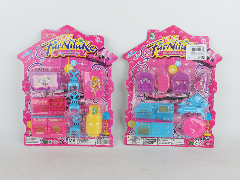 Toy Furniture