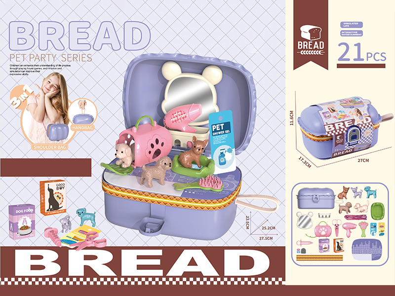 21PC Hamburg Pet Handbag