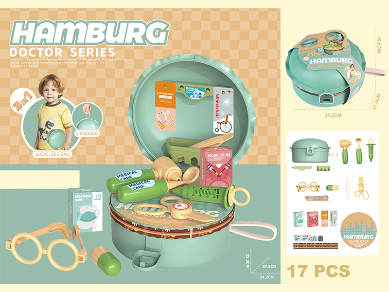 17PCS Hamburg Doctor Handbag