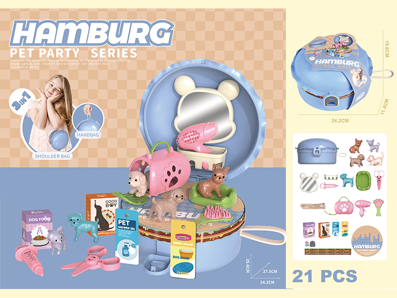 21PCS Hamburg Pet Handbag