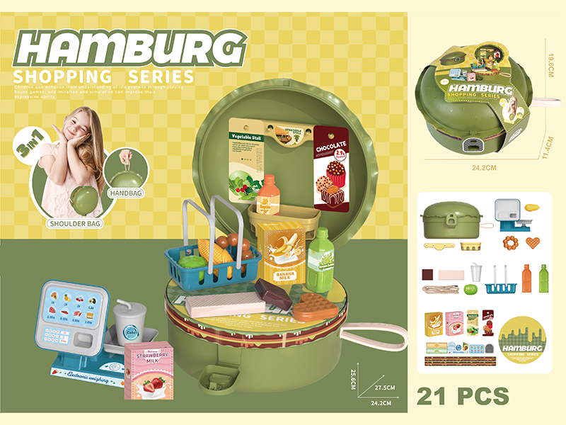 21PCS Hamburg Supermarket Handbag