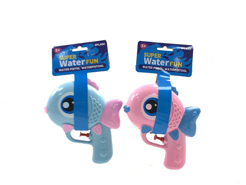 Fish Water Gun