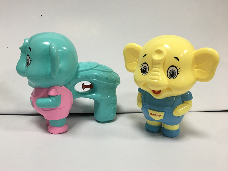 Elephant Water Gun