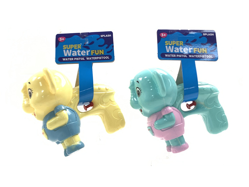 Elephant Water Gun