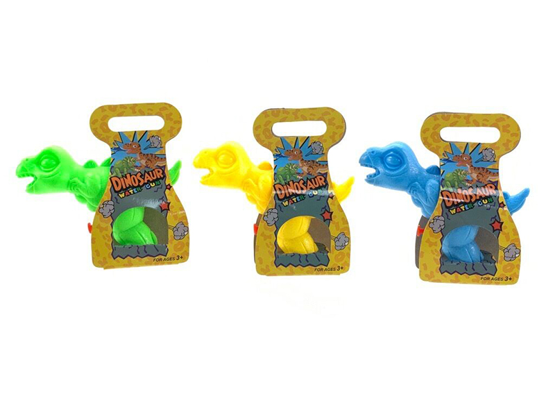 Stegosaurus Water Gun