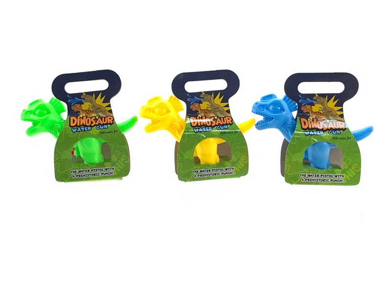 Dilophosaurus Water Gun