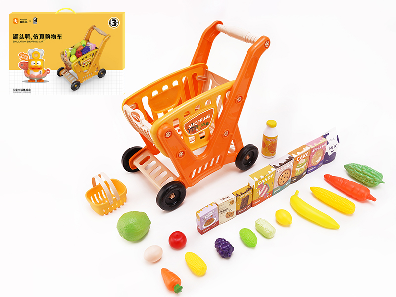 Simulation Shooping Cart Set