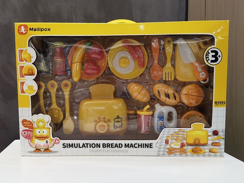 Simulated Bread Machine Set