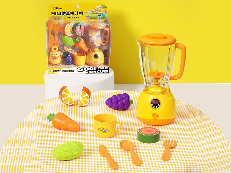 Mini Simulated Juice Machine Set