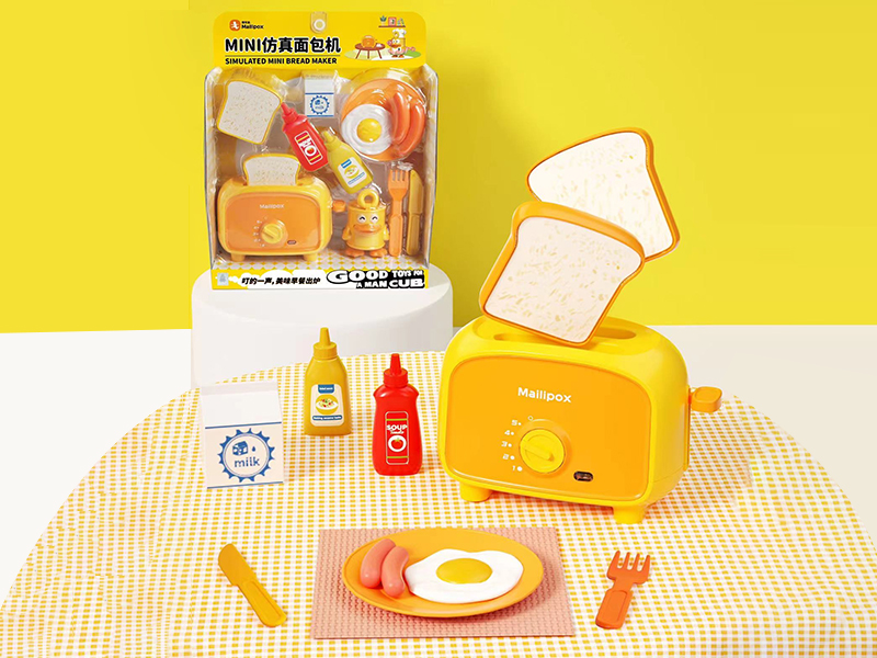 Mini Simulated Bread Maker Set