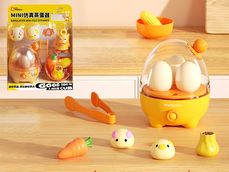 Mini Simulated Egg Steamer Set