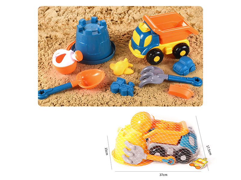 Beach Toy Truck Set 9pcs