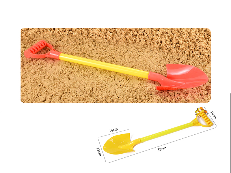 Beach Shovel 1PCS