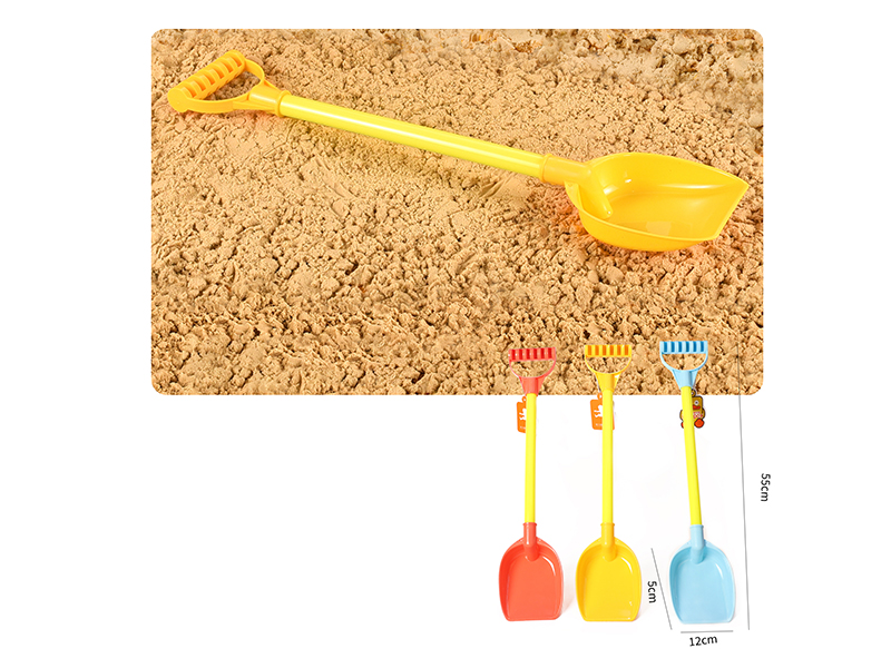 Beach Shovel 1PCS