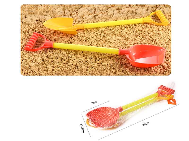 Beach Shovel 2PCS
