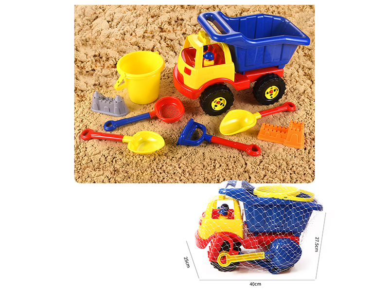 Beach Toy Truck Set 8pcs