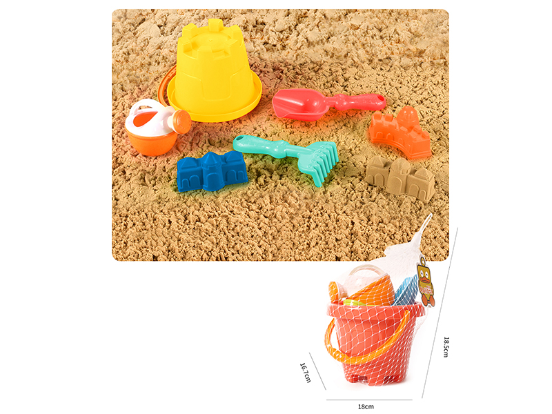 Sand Bucket Set 6pcs