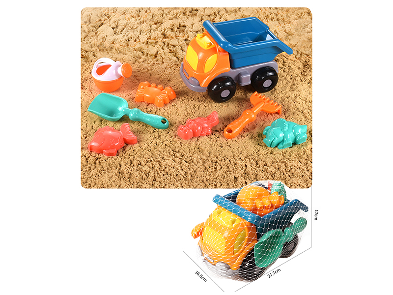 Beach Toy Truck Set 8pcs