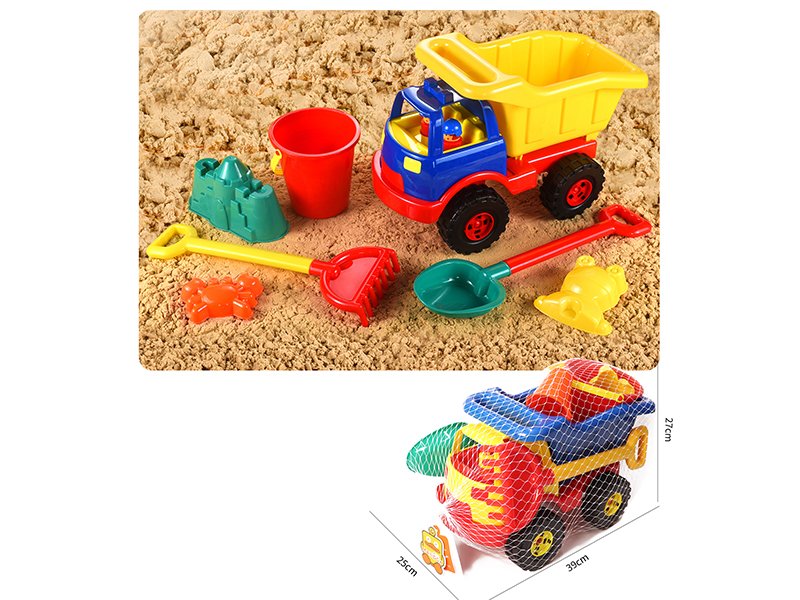Beach Toy Truck Set 7pcs