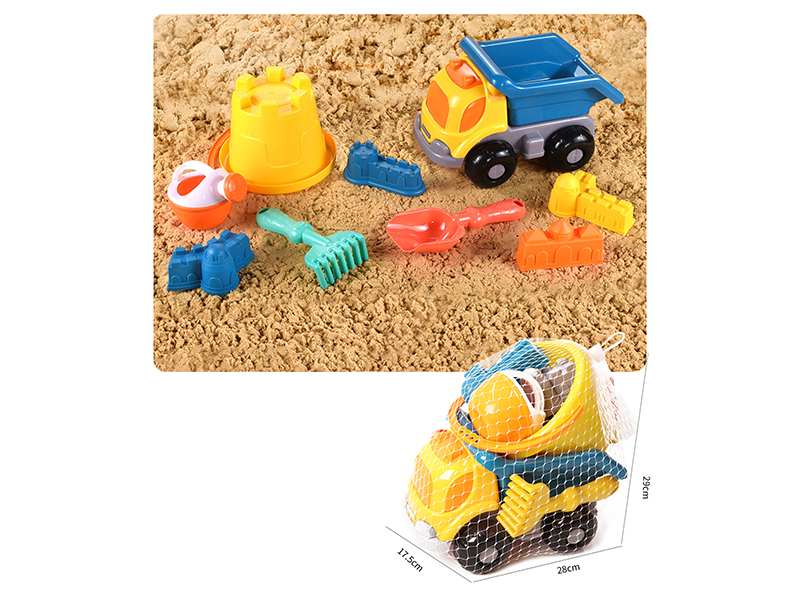 Beach Toy Truck Set 9pcs