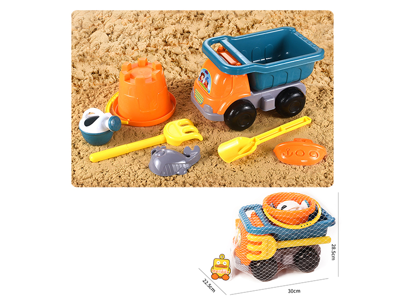 Beach Toy Truck Set 7pcs