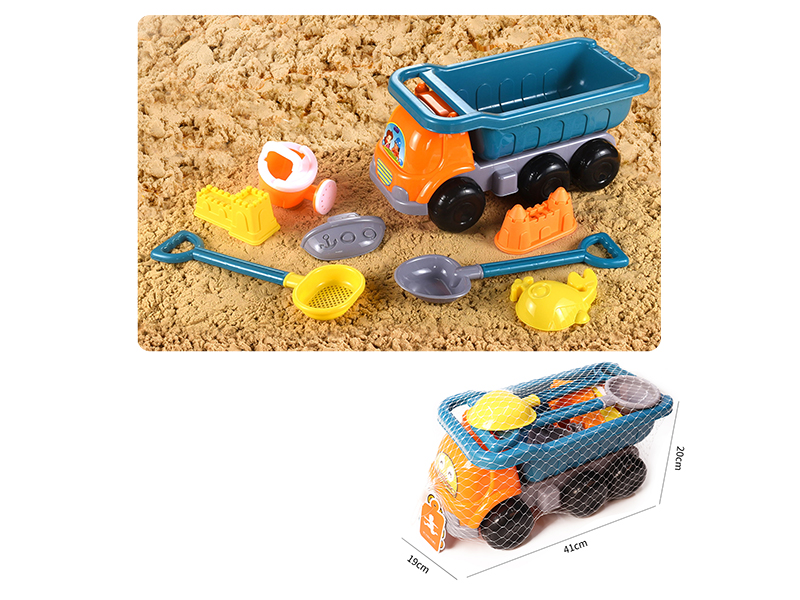 Beach Toy Truck Set 8pcs