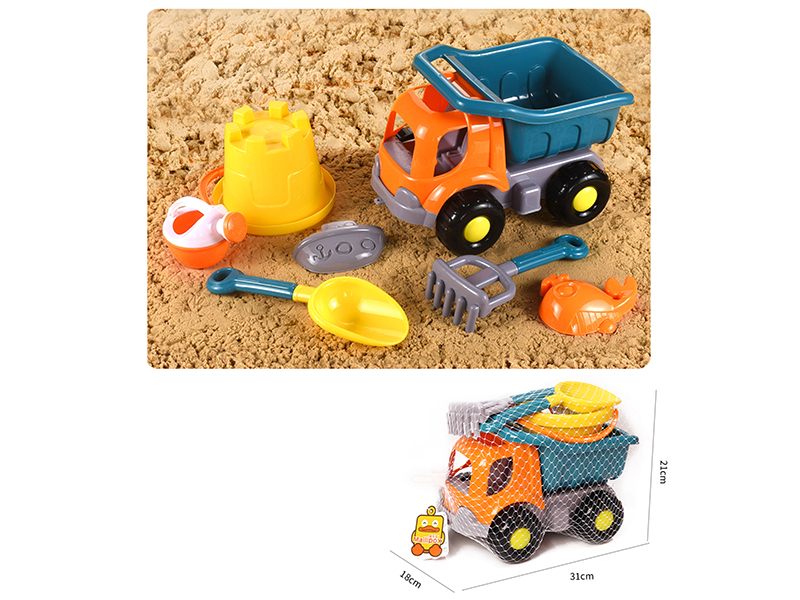 Beach Toy Truck Set 7pcs