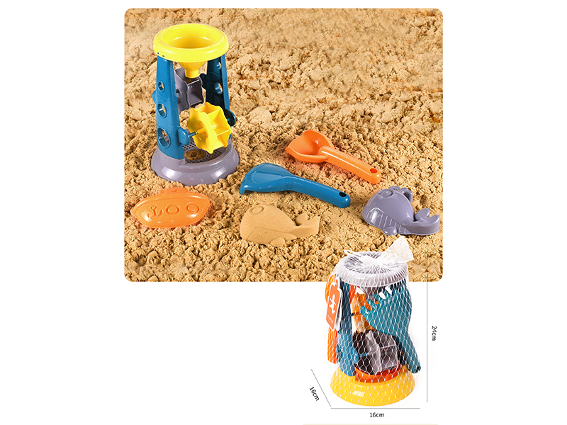 Hourglass Beach Toys 5pcs