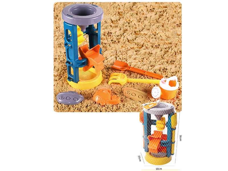 Hourglass Beach Toys 6pcs