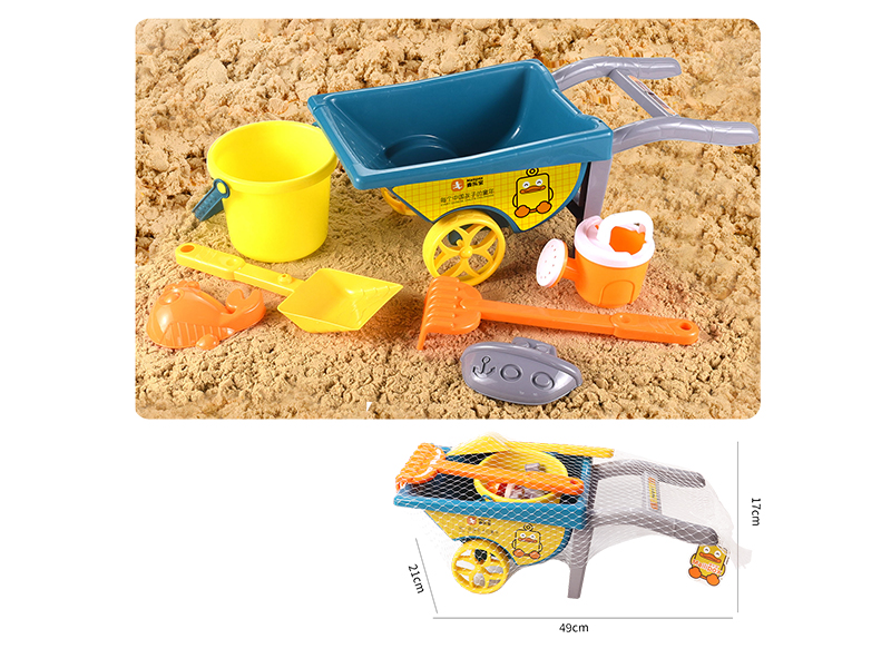 Beach Toy Cart Set 7pcs