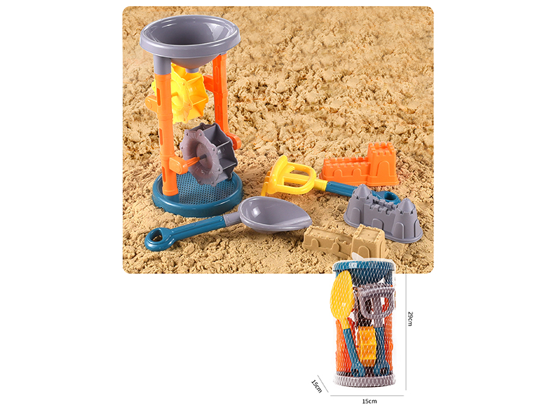 Hourglass Beach Toys 5pcs