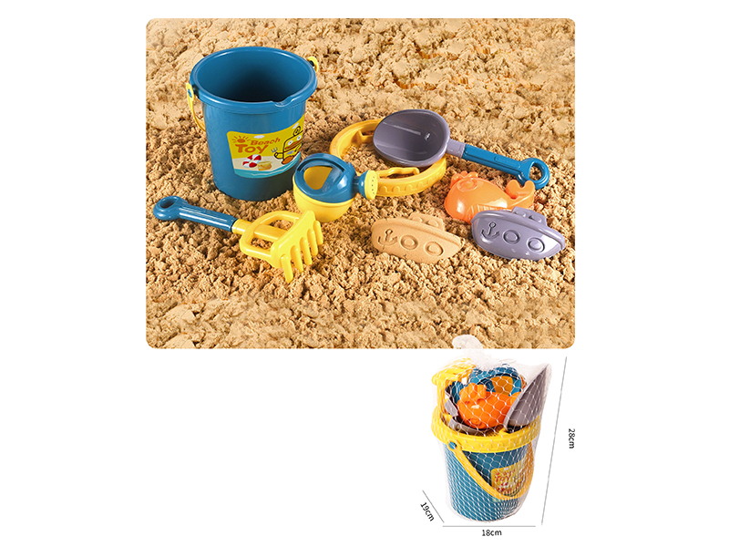 Sand Bucket Set 7pcs
