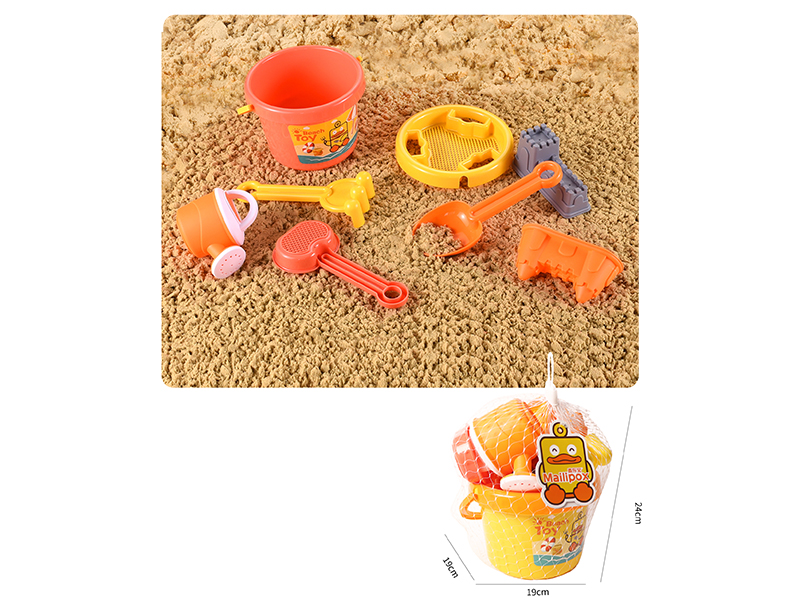 Sand Bucket Set 8pcs