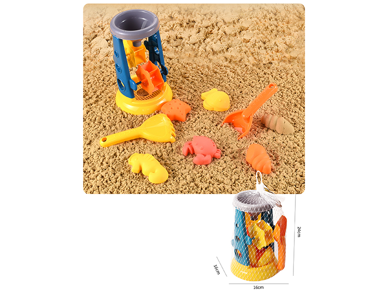 Hourglass Beach Toys 8pcs