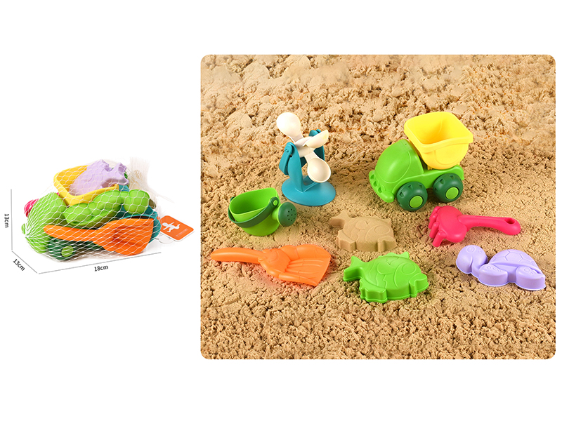 Beach Toy Truck Set 7pcs