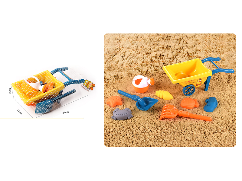 Beach Toy Cart Set 9pcs
