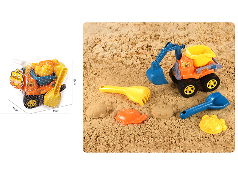 Beach Toy Truck Set 5pcs