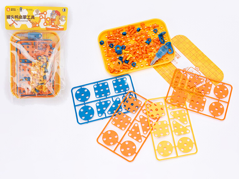 3D Screw Puzzle Building Blocks