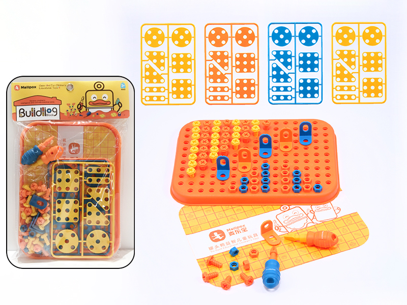 3D Screw Puzzle Building Blocks