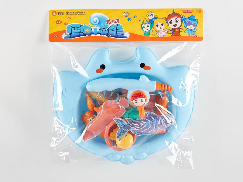 Fishing Toys
