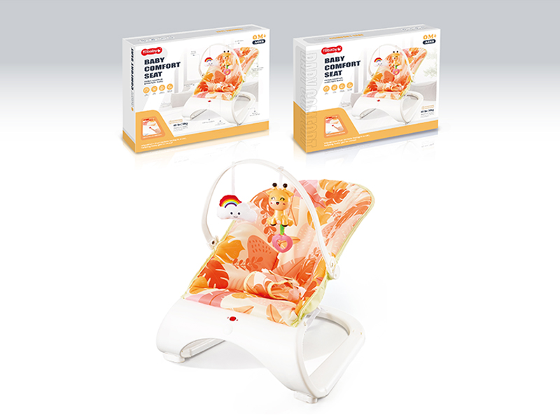 B/O Baby Vibrating Rocking Chair