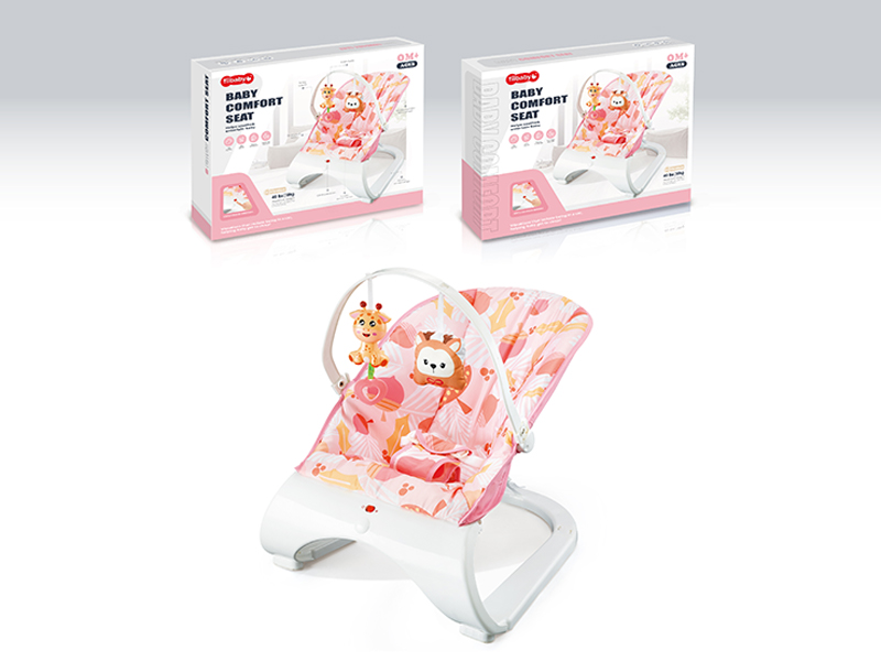 B/O Baby Vibrating Rocking Chair